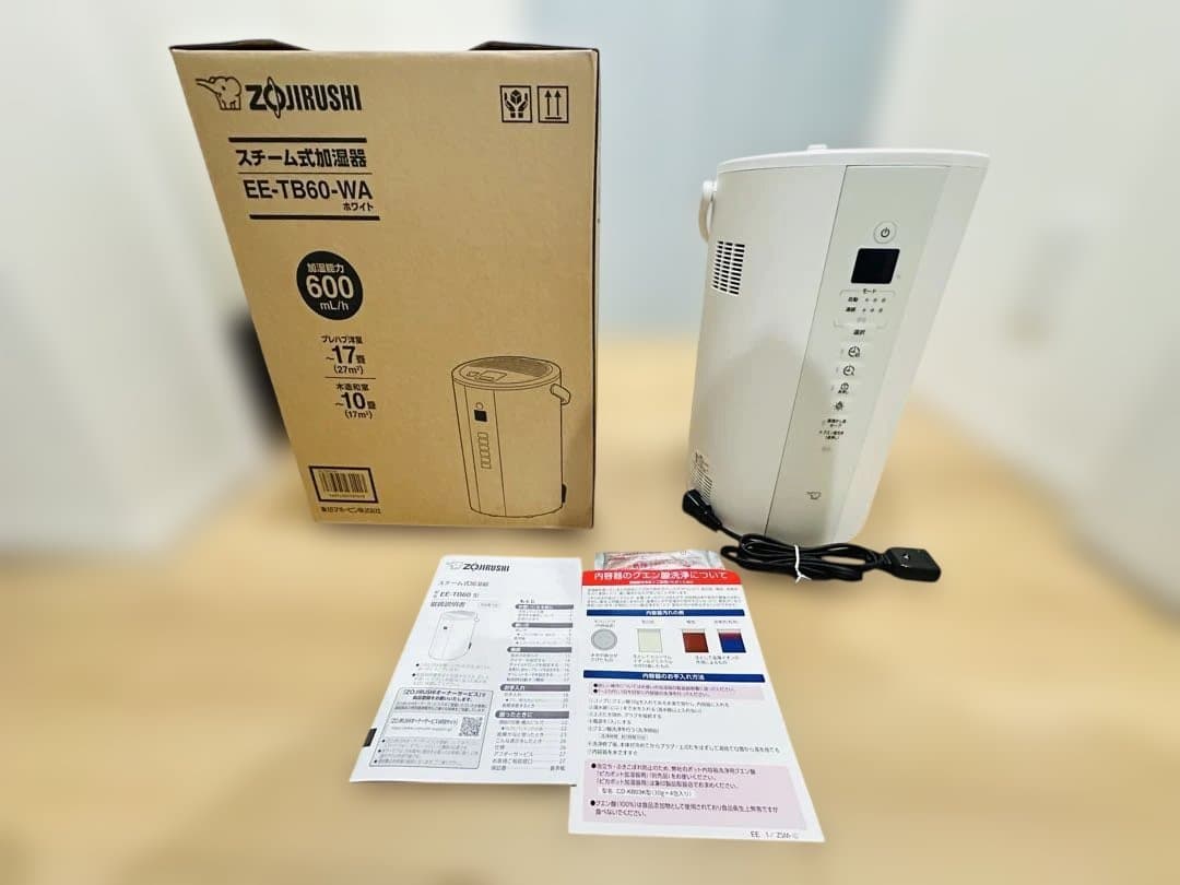 【最新モデル】象印　EE-TB60 スチーム式加湿器 4.0L ホワイト