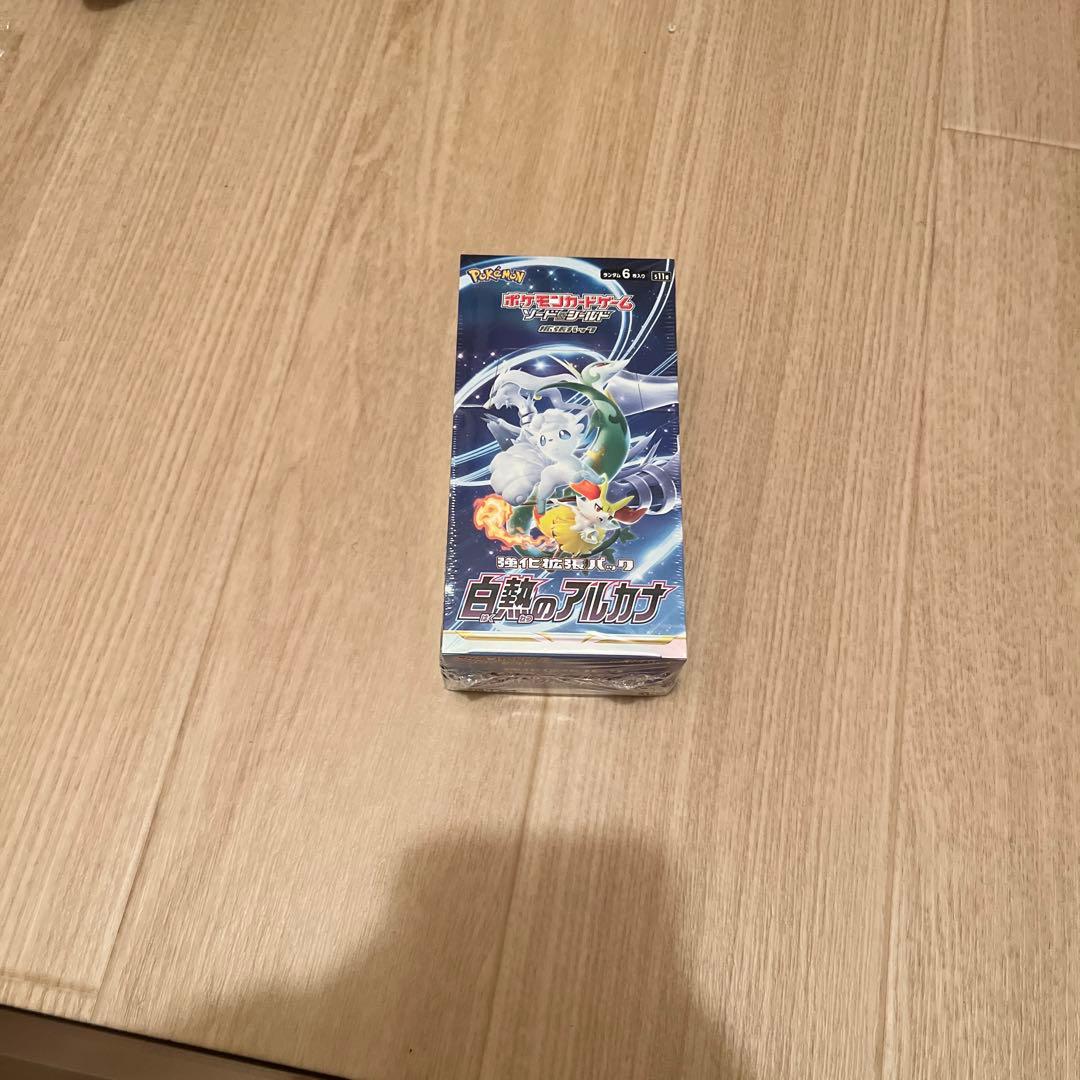 ポケモンカード　白熱のアルカナ　1box シュリンク付き　未使用