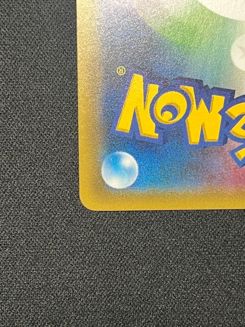 ポケモンカード サトシゲッコウガEX PROMO XYシリーズ