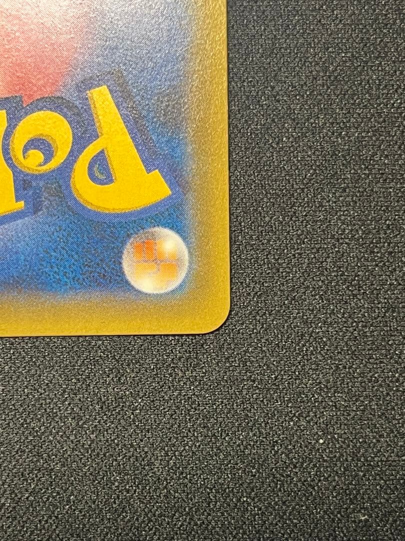 ポケモンカード サトシゲッコウガEX PROMO XYシリーズ