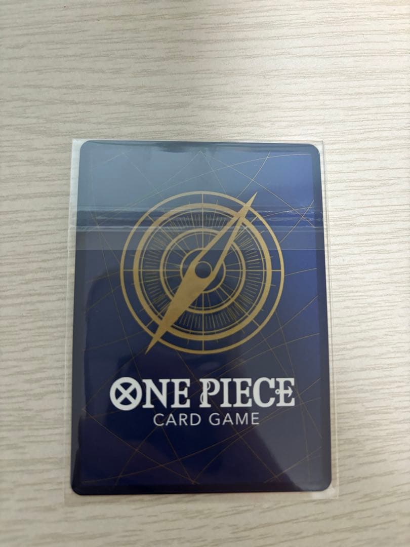 フラッグシップ　ジュエリー・ボニー 未開封