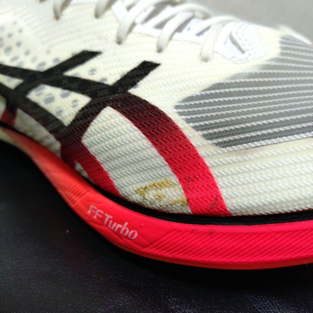 ASICS メタスピードSP 27.5cm