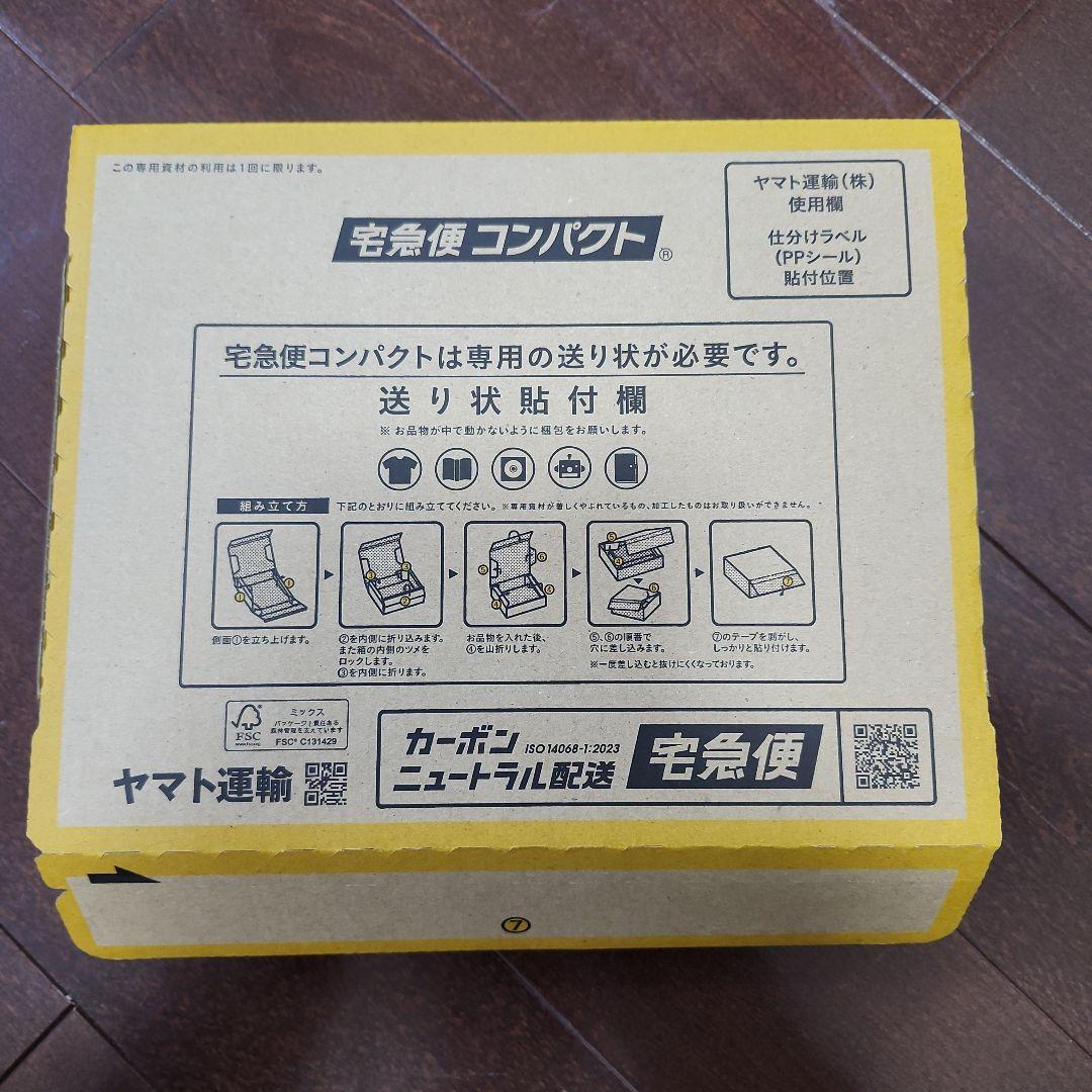 SONY CDウォークマン D-EJ1000 動作品