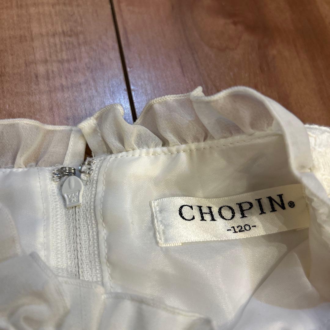 ショパン　ワンピース フラワージャガードアンサンブル 120 入学式 卒園式