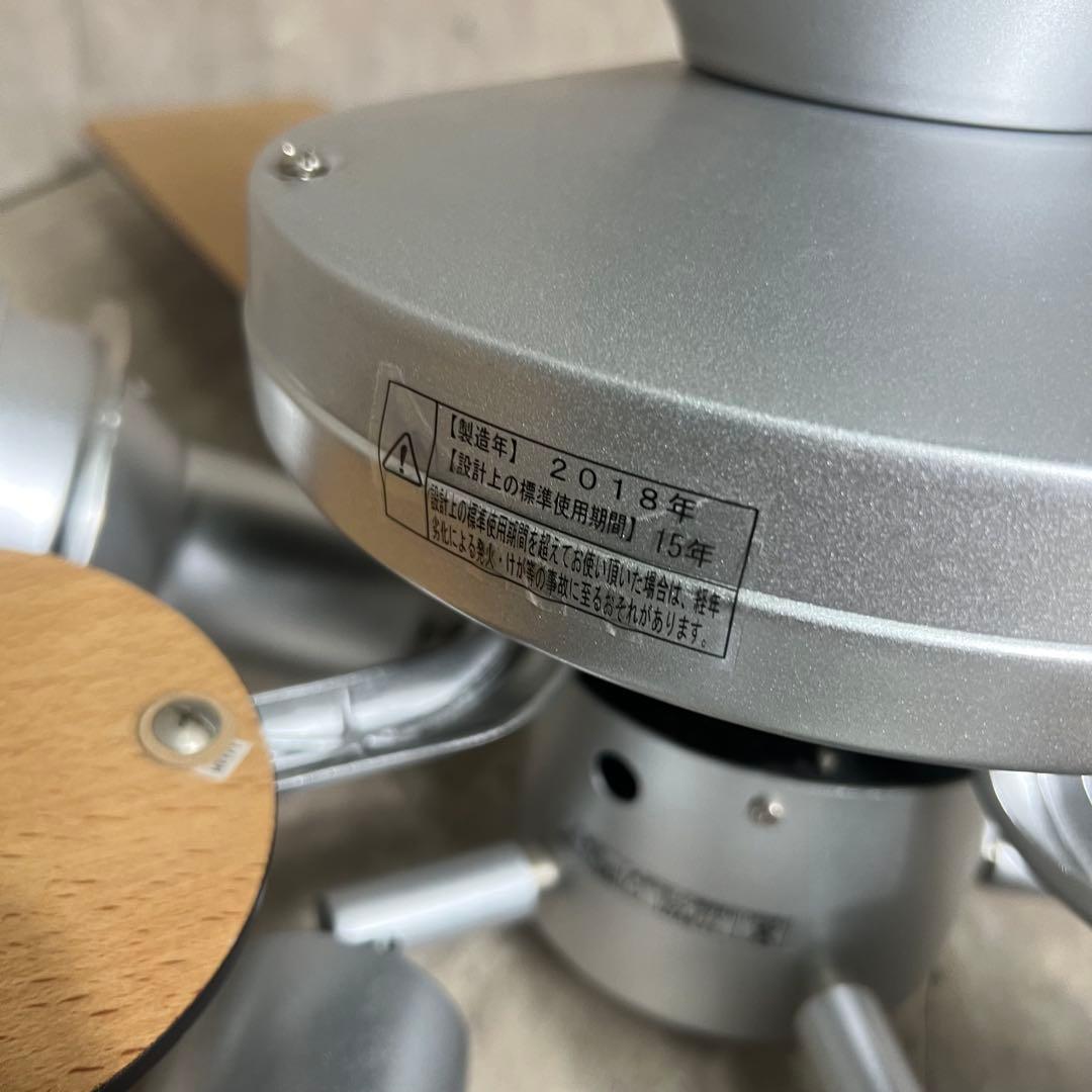 ODELIC オーデリック SH9072LDR LED シーリングファン