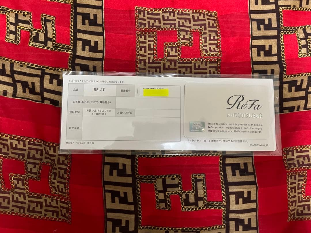 リファ★ストレートアイロン プロ STRAIGHT IRON PROホワイト