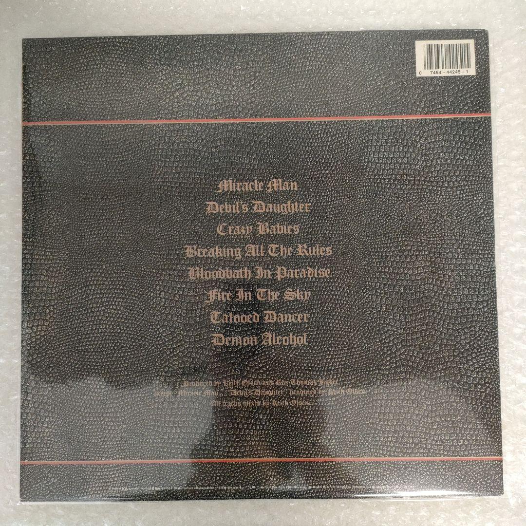 洋楽 Ozzy Osbourne No Rest For The Wicked