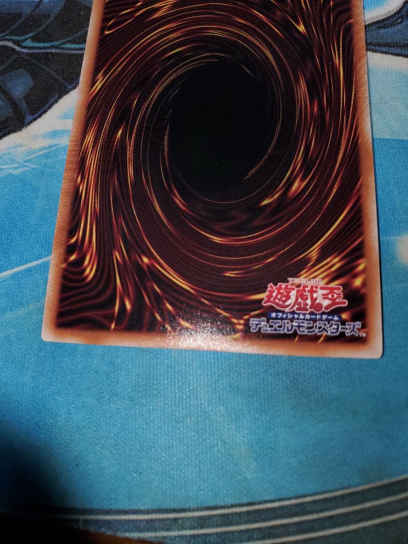 無限泡影　25thシークレットレア　クオシク　1枚　RC04-