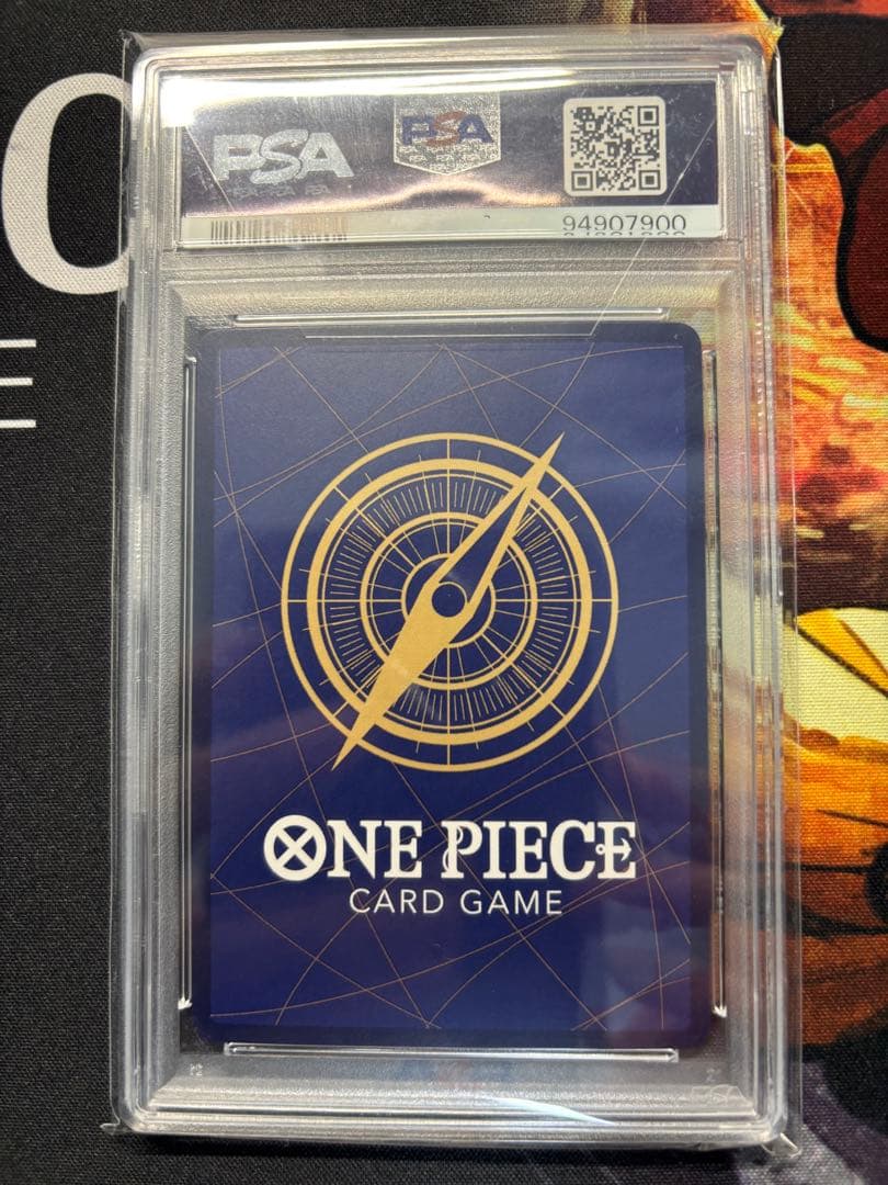ワンピースカード　おナミ　PSA10