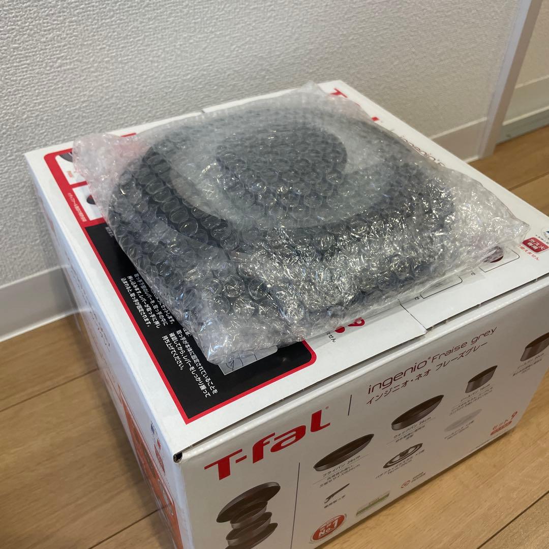 ティファール　フライパンセット ガス火専用