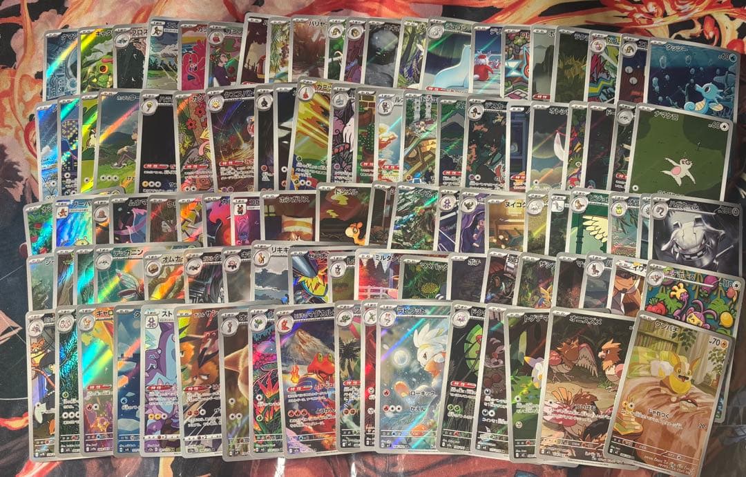 ポケモンカード　AR CHR 大量　まとめ売り　100枚