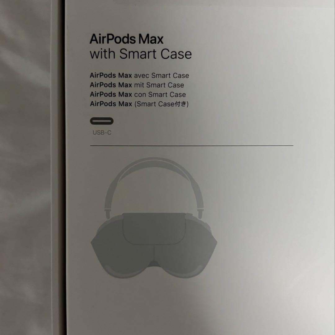 AirPods MAX TYPE C 第2世代