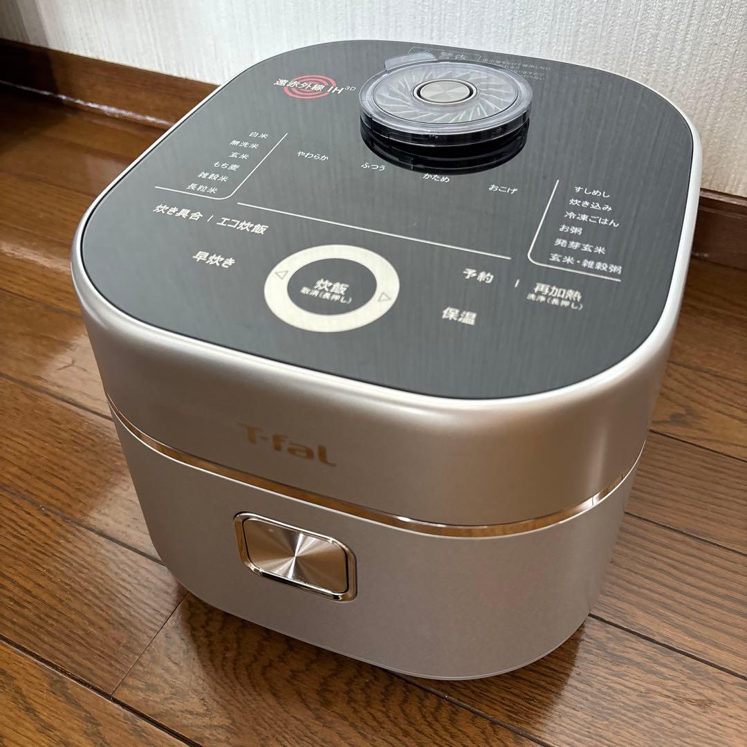 T-fal ザ・ライス 遠赤外線3DIH炊飯器