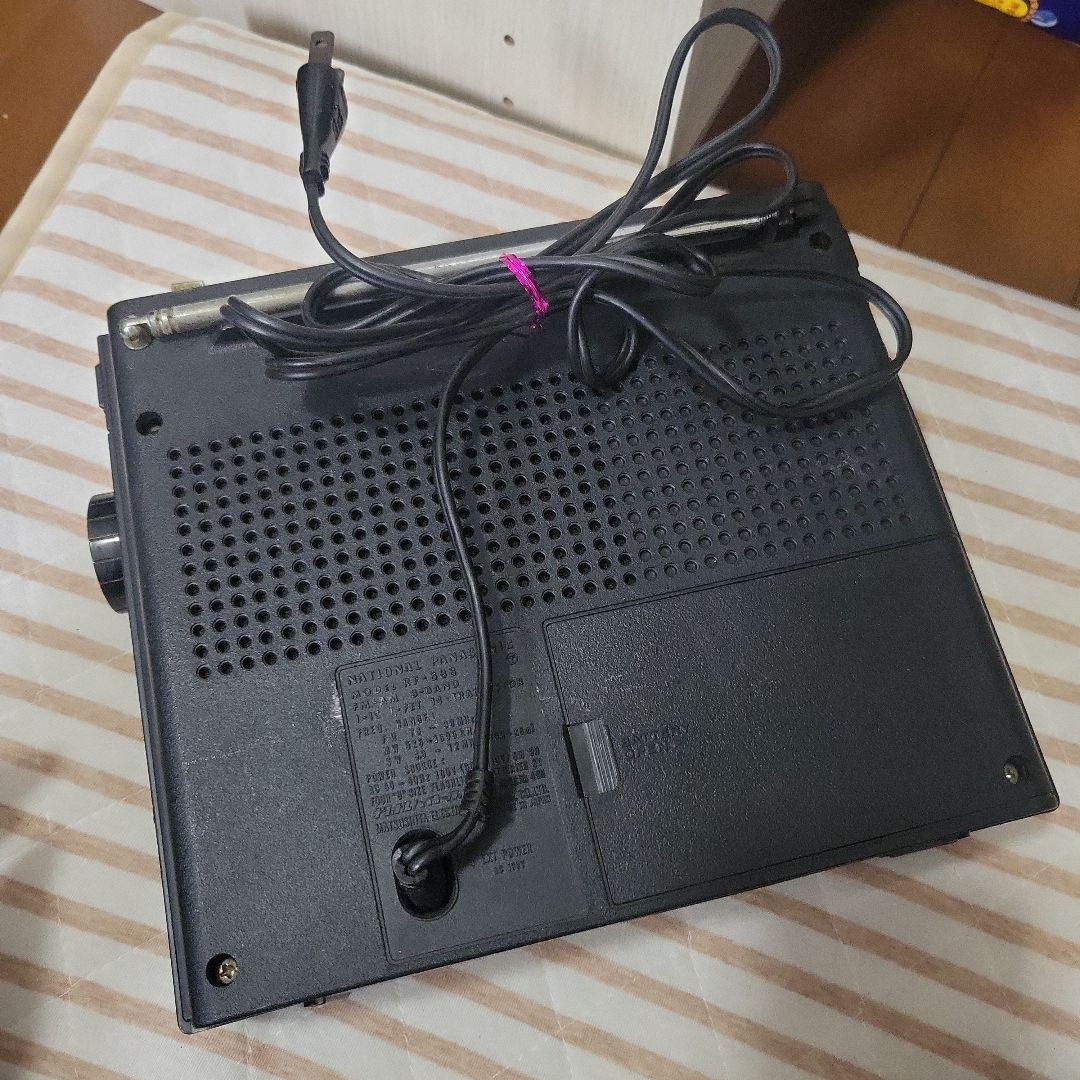 COUGAR National Panasonic ラジオ