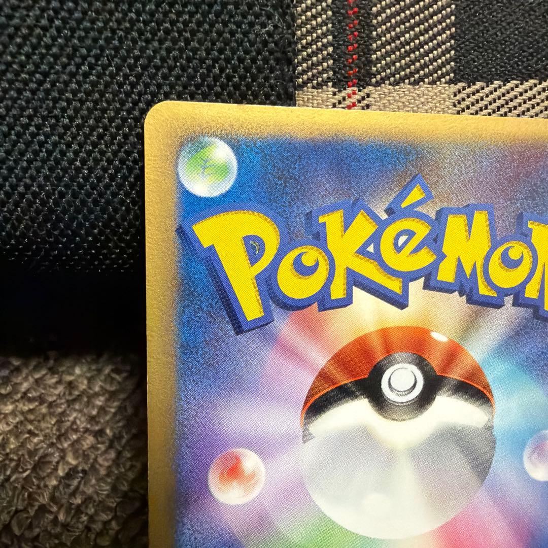 勝利のメダル　銀　ピカチュウ