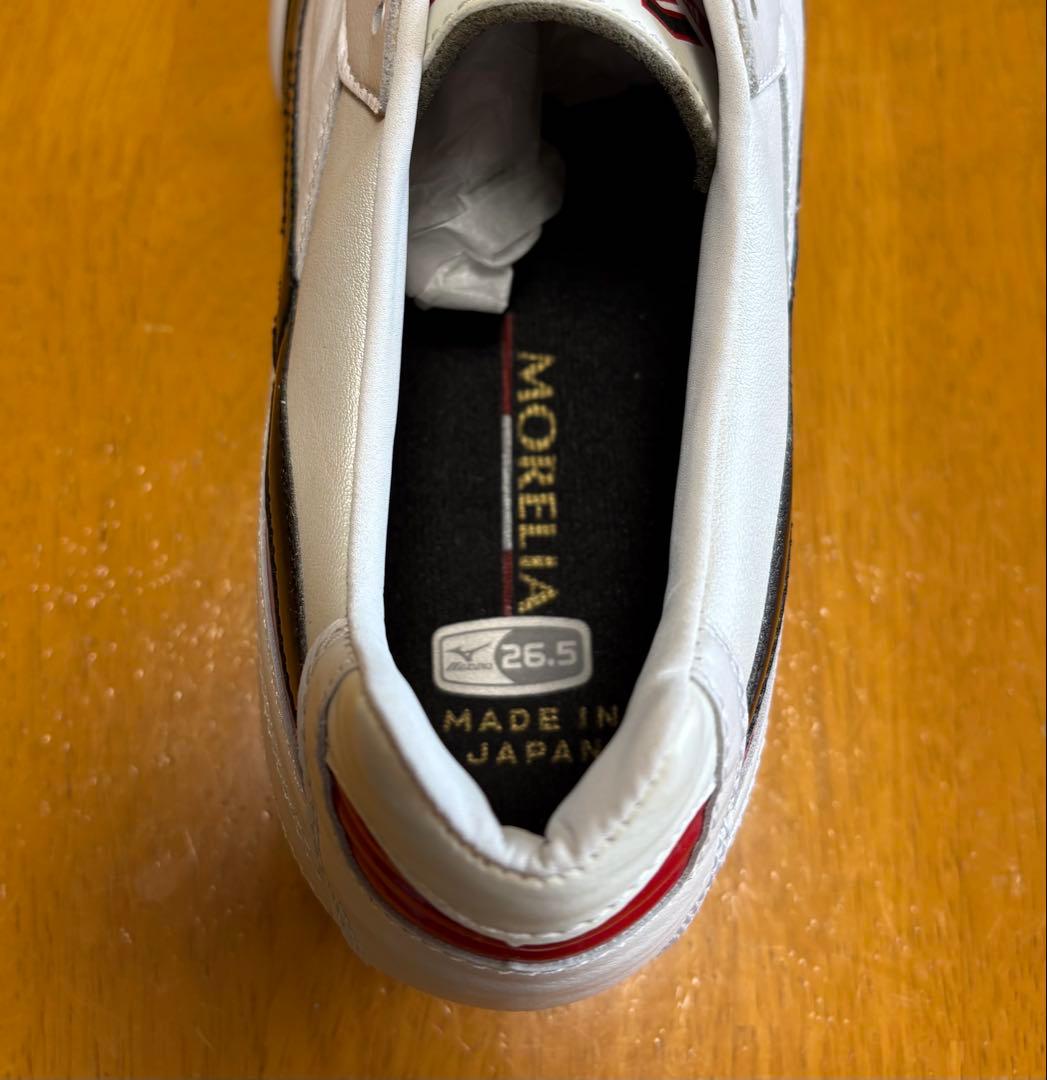 未使用　ミズノ　モレリア２　イージーオーダー　26.5cm
