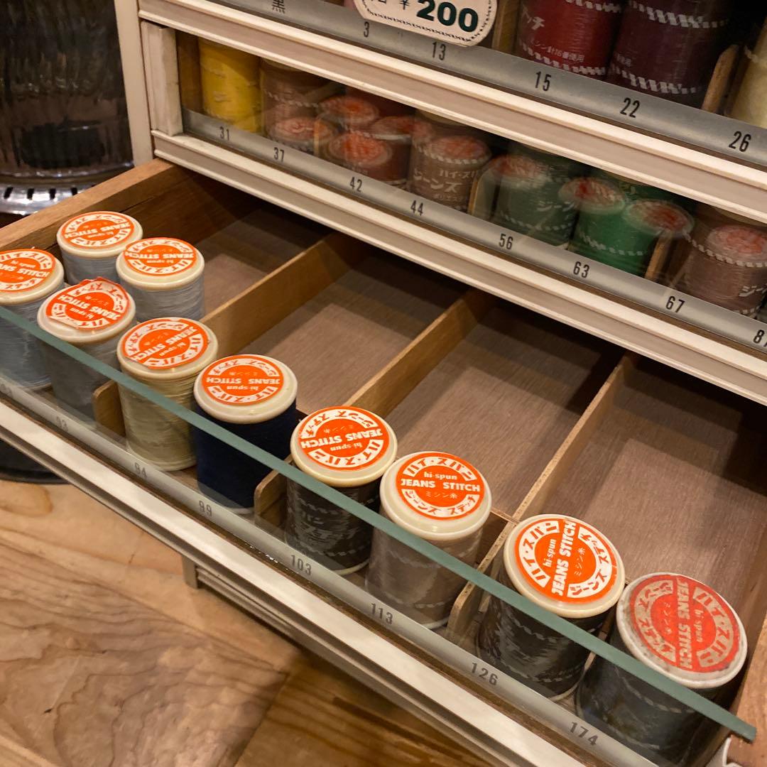 糸陳列棚　ハイ・スパン　糸ケース　収納棚　アンティーク　レトロ