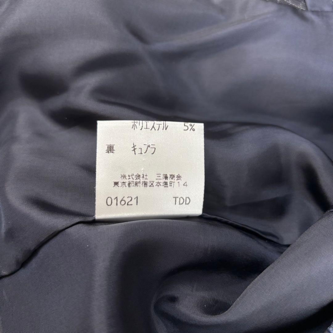 バーバリーロンドン レディーススーツ スカートスーツ 大きいサイズ 15