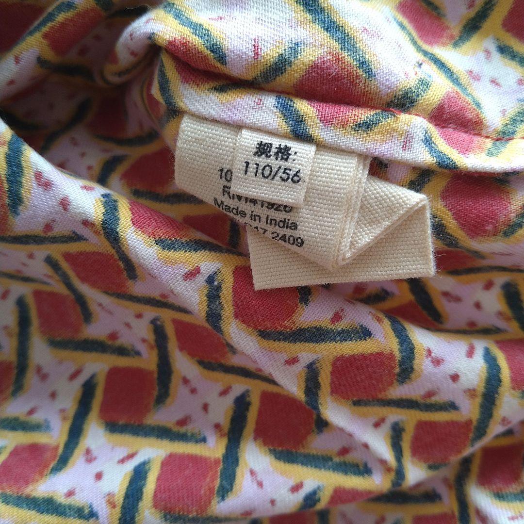 新品♡ Misha&Puff Miki Top Berry Lattice