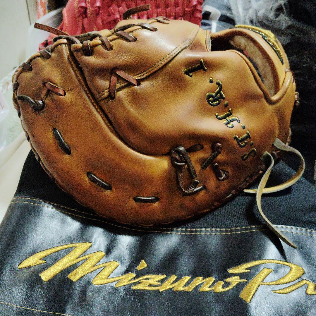 プロ支給品グラブ