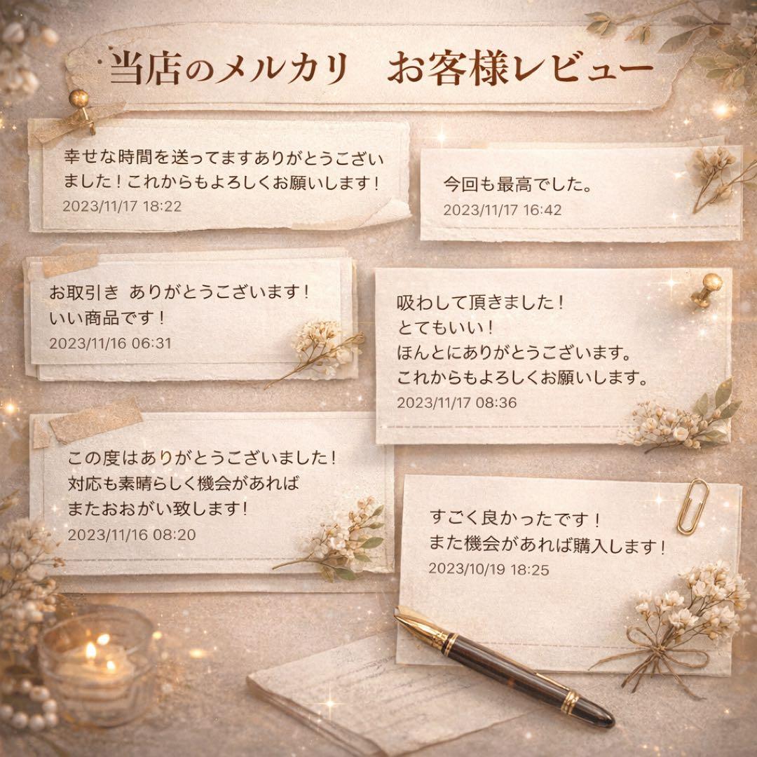 saryputtaHHBDリキッド0.5ml