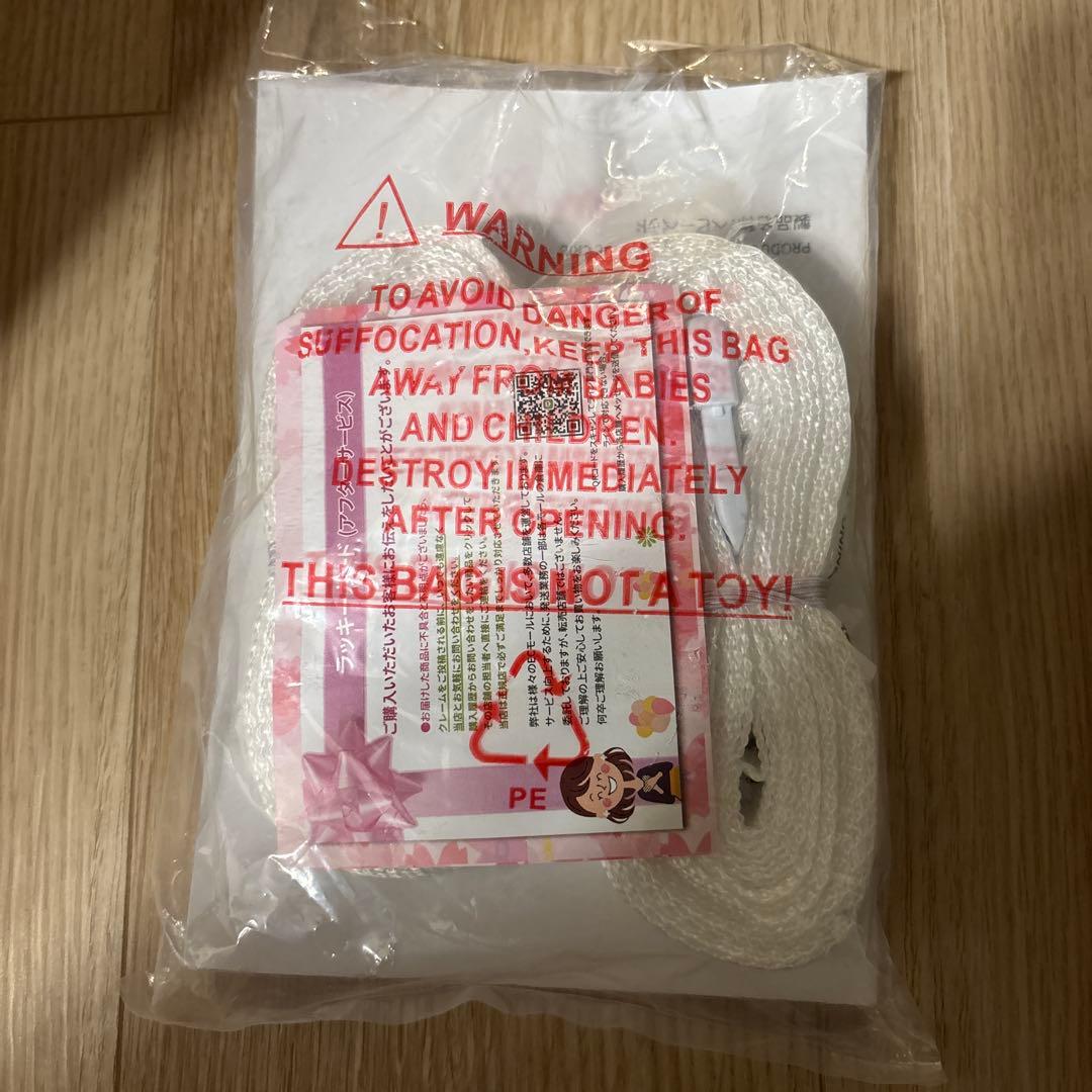 HZDMJ ベビーベット　折りたたみ　ベージュ