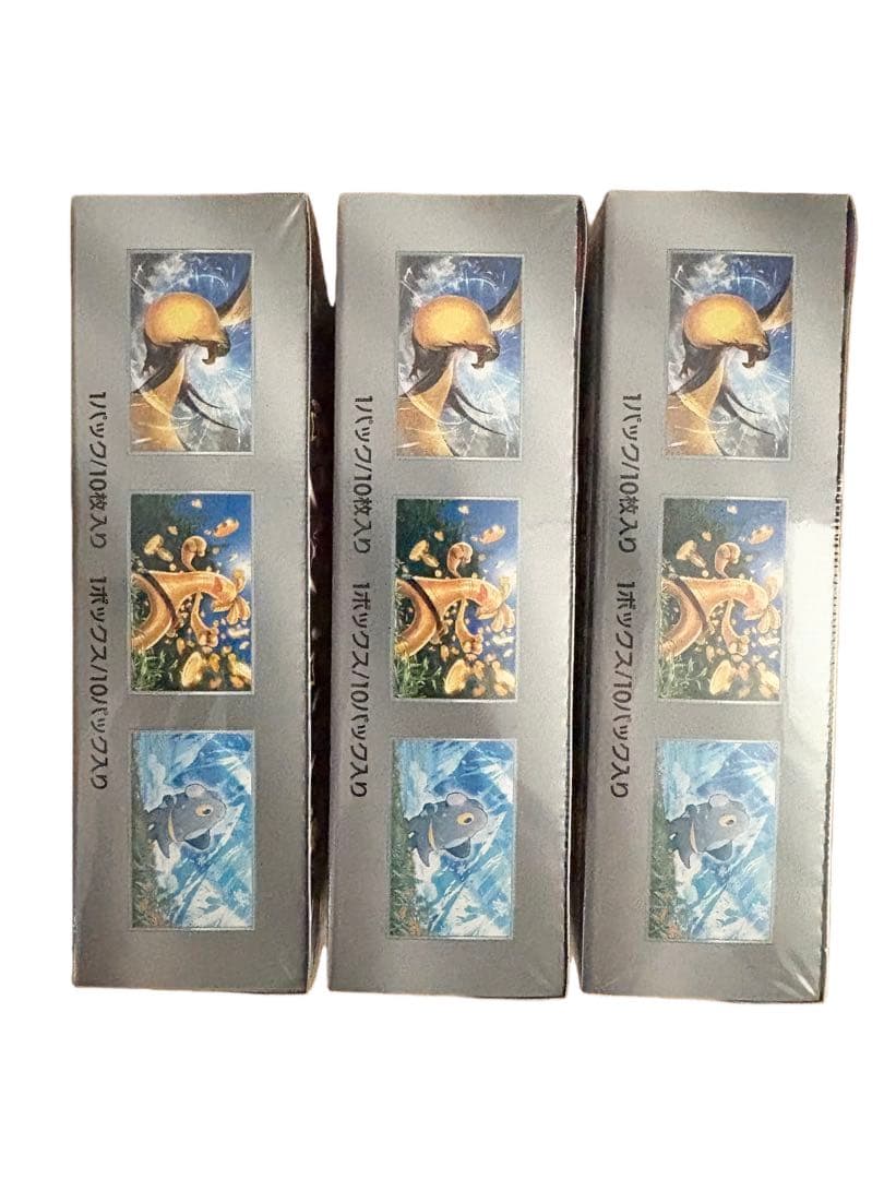 ポケモンカード シャイニートレジャーex 3BOX シュリンク付き