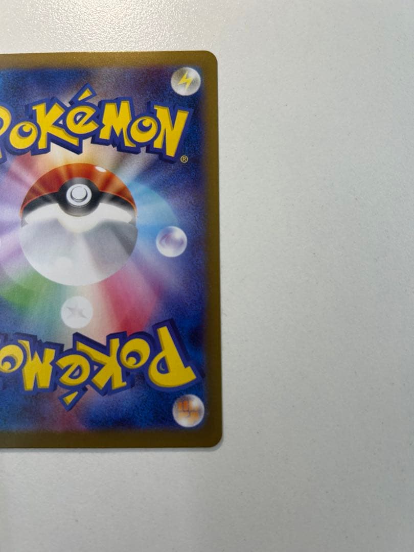 ブラッキーEX 280HP ポケモンカード