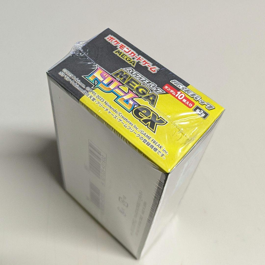 ポケモンカード MEGAドリーム ex BOX シュリンク付き