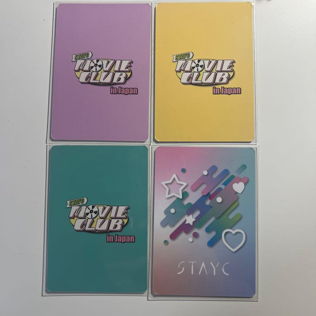 stayc ジェイ　ペンミ　movie club 入場特典ABC セット