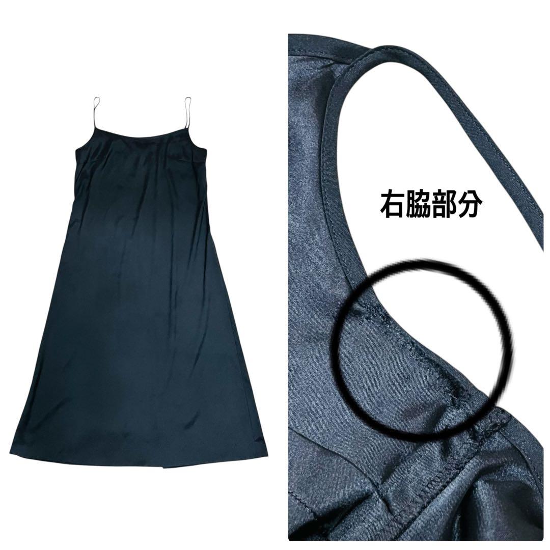 22AW定価6.8万　ANAYI アナイ　ティアードフラワープリント　ワンピース