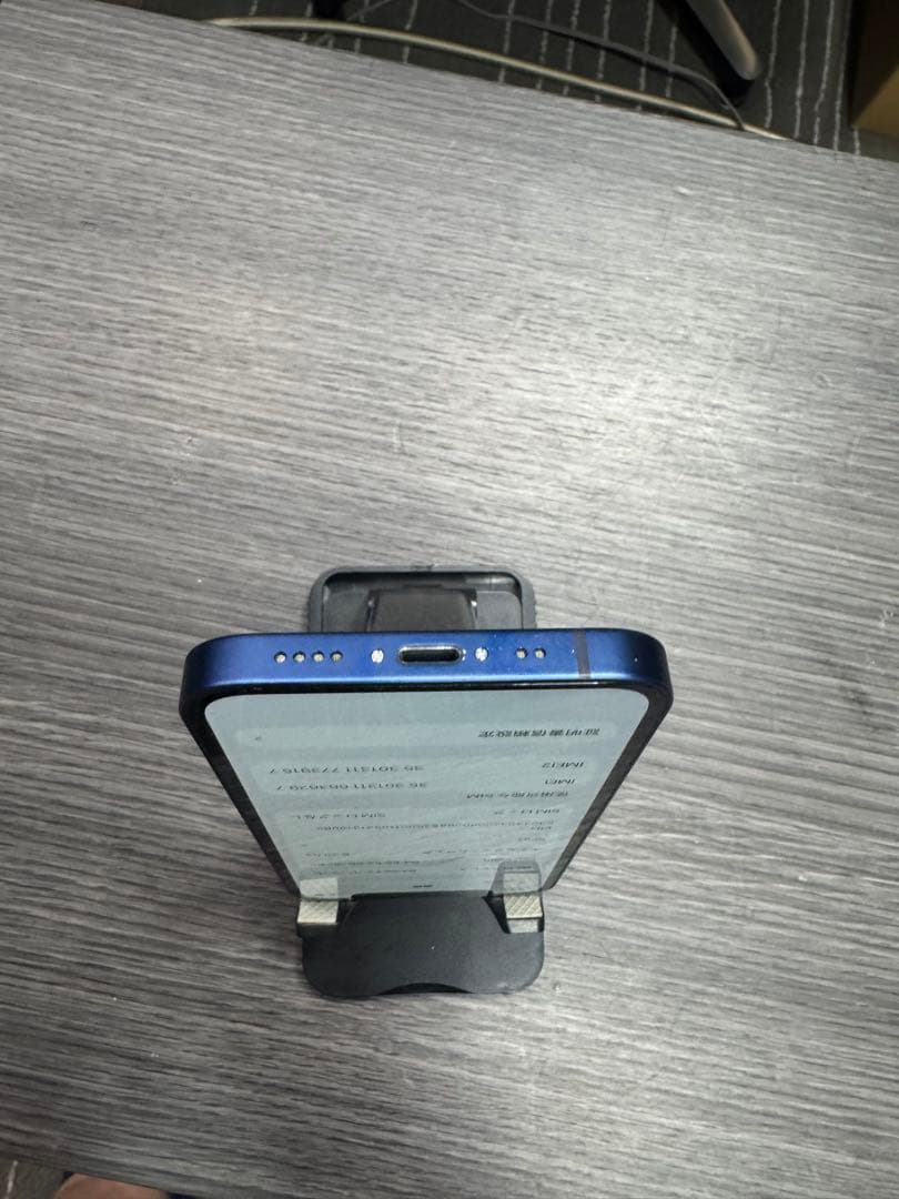 iPhone 12mini 64GB SIMフリー ブルー