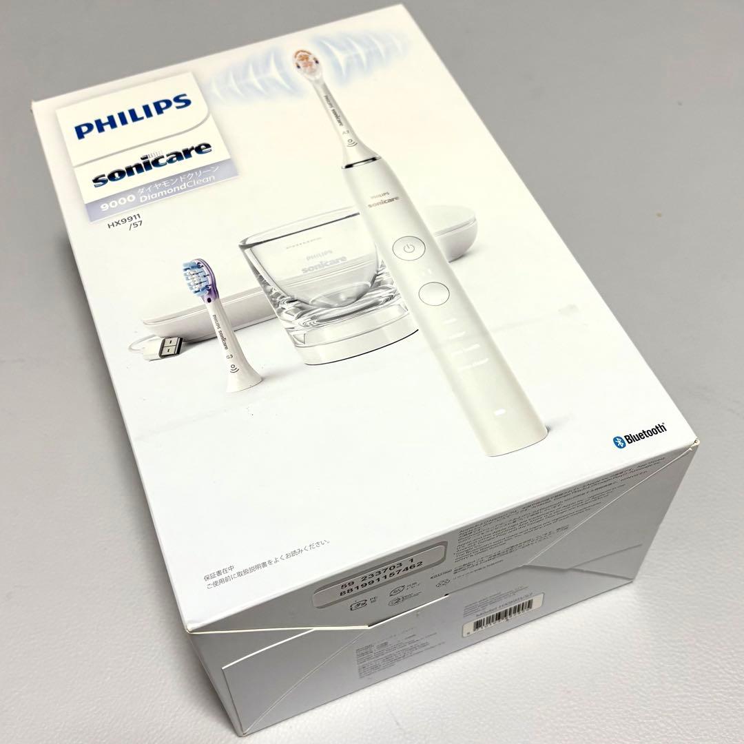 PHILIPS フィリップス ソニッケアー HX9911 音波電動歯ブラシ
