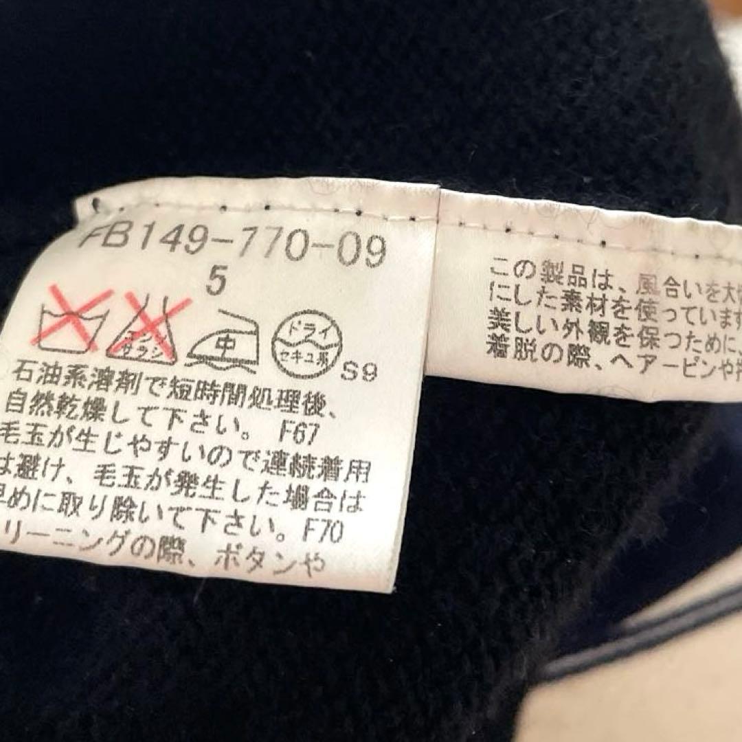 バーバリーロンドン　黒　LL カシミヤ混ハイネックベスト　大きなサイズ