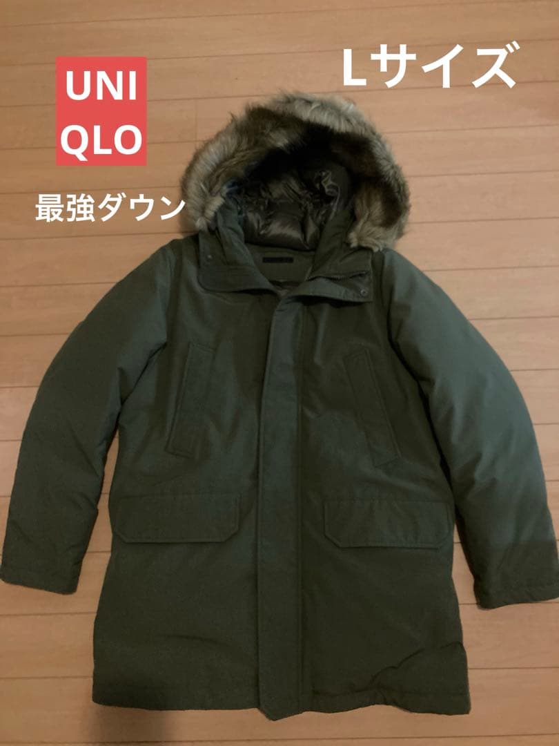 UNIQLO ウルトラウォームハイブリッドダウンコート