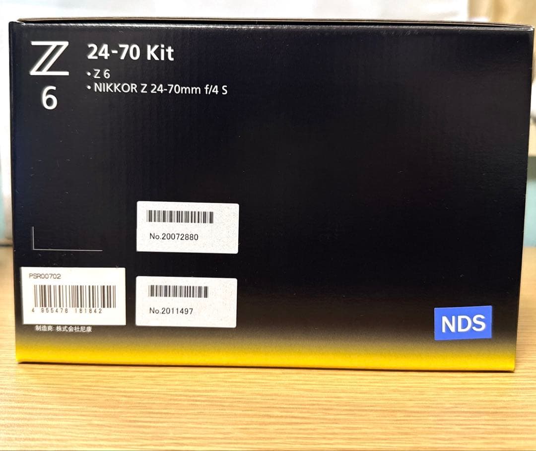 Nikon Z6 24-70mm レンズキット