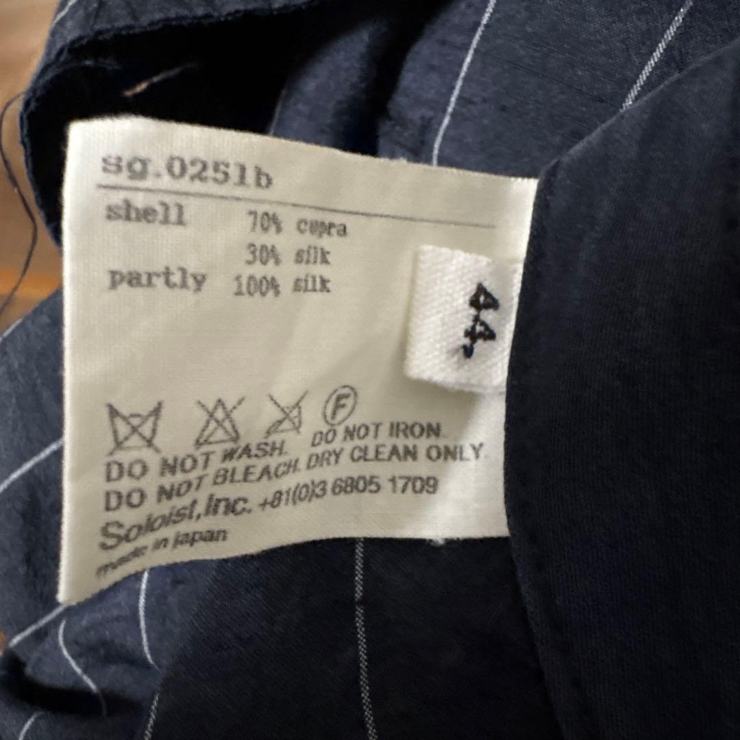 The soloistストライプ ソロイストテーラードジャケット 44