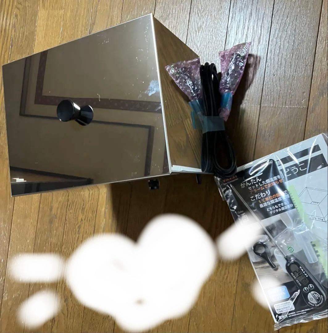 しらせ 酒燗どうこ　HS-8N