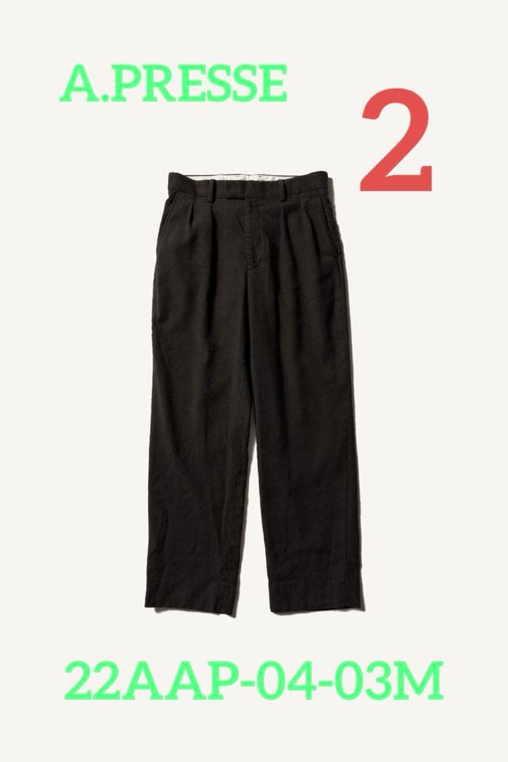 ジ*イ様 A.PRESSE Wide Tapered Trousers KHAK