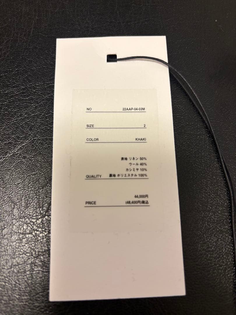 ジ*イ様 A.PRESSE Wide Tapered Trousers KHAK