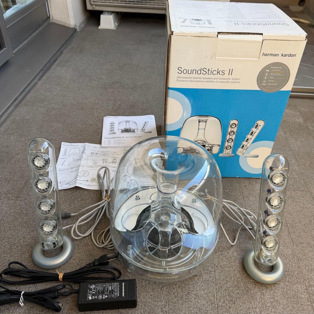 harman/kardon soundsticks II ハーマンカードン 美品