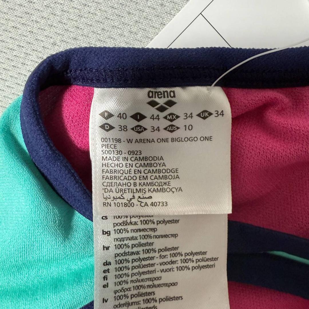 Arena アリーナ 競泳水着 Big logo WATER/NAVY US34