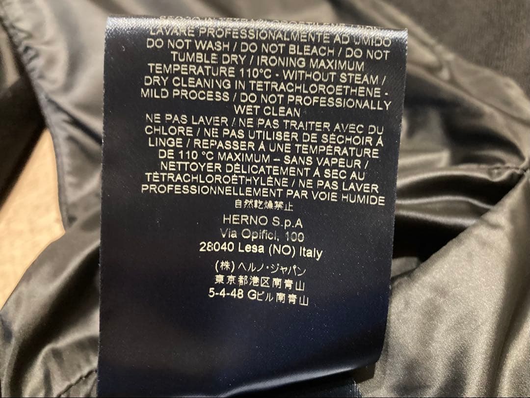 HERNO ダウンベスト ネイビー 44 S ウール