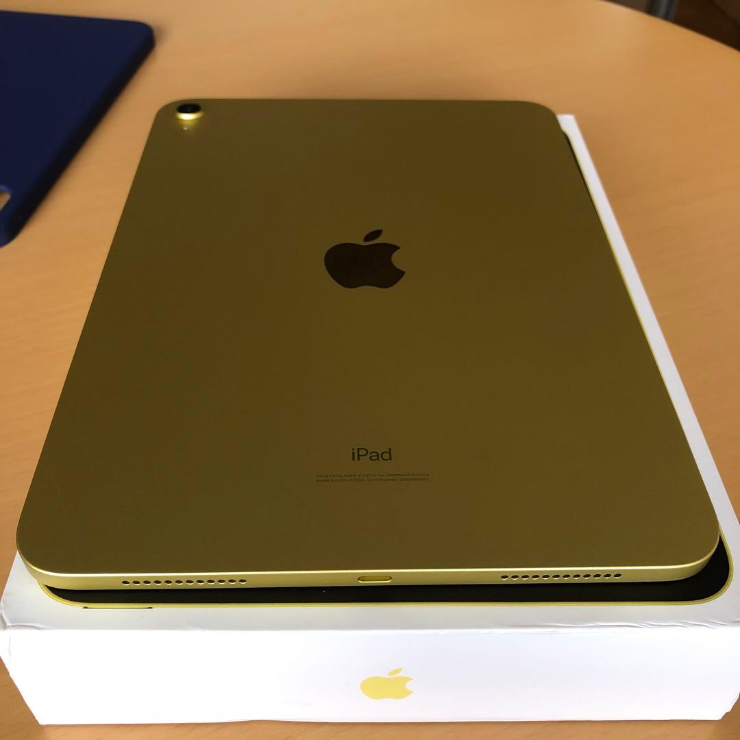 Apple iPad第10世代［Wi-Fi・64GB］イエロー