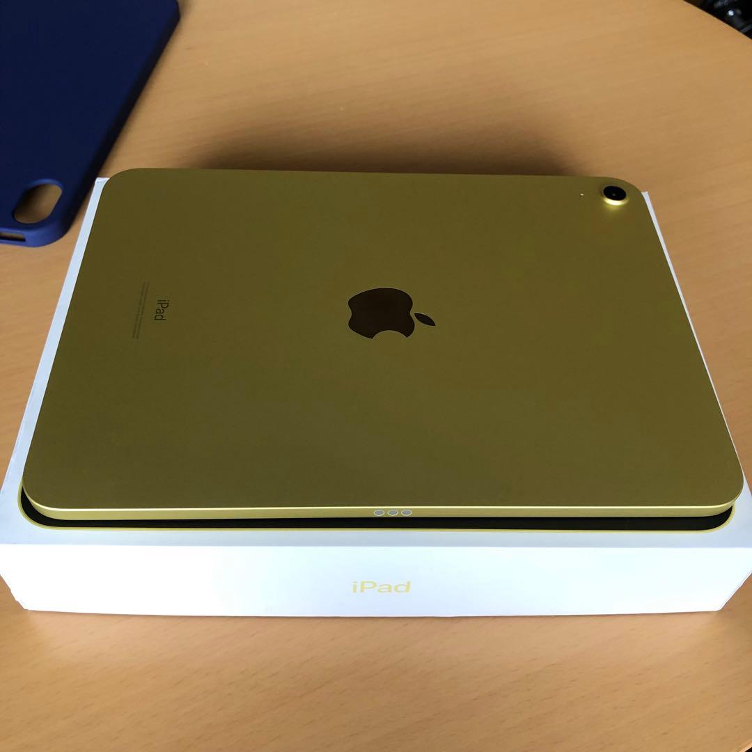 Apple iPad第10世代［Wi-Fi・64GB］イエロー