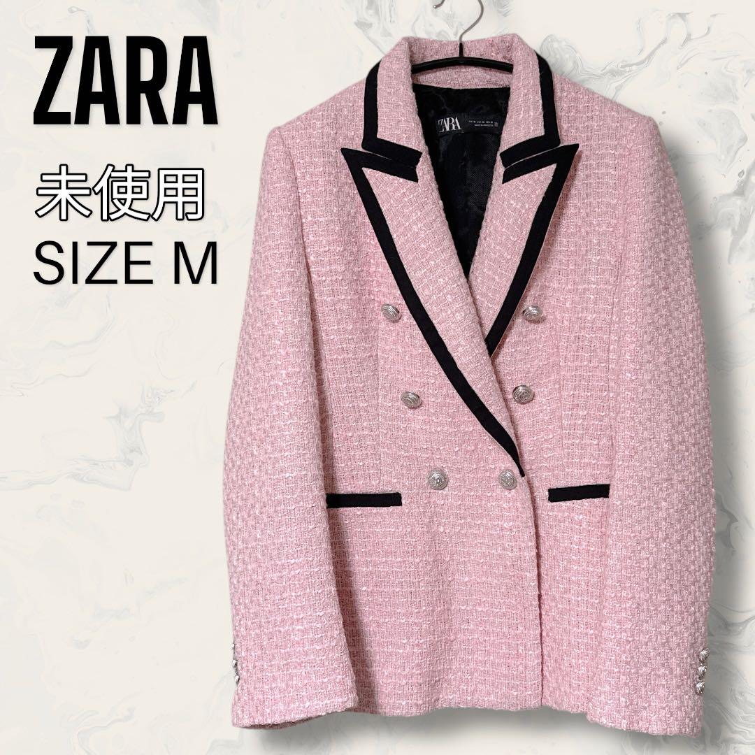 【未使用】 ZARA コントラスト パイピング テクスチャー ジャケット ピンク
