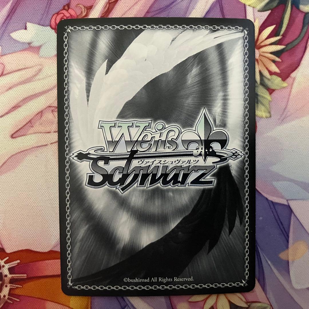 ヴァイスシュヴァルツ　騎士の誓い セイバー　サイン　SP