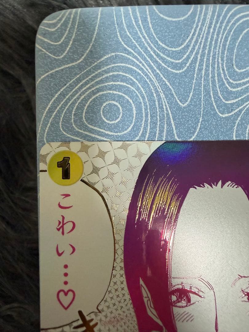 ワンピース カードゲーム わらわこわい　パラレル Op 14