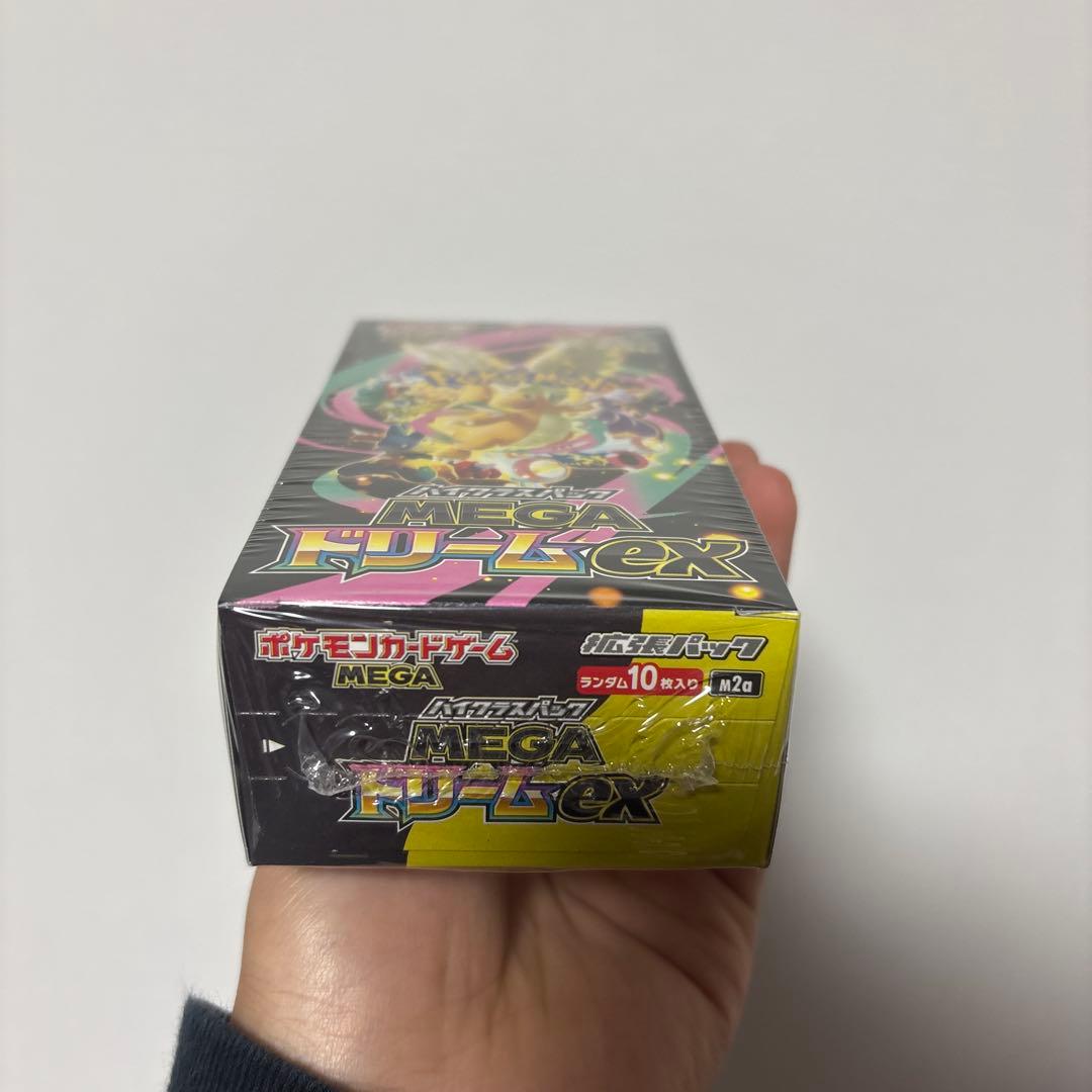 ポケモンカードゲーム メガドリームexシュリンク付き ポケモンオンライン産