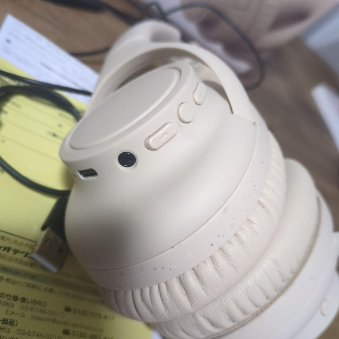 オーディオテクニカ ATH-S300BT(E) ヘッドホン